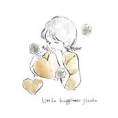 小さな幸せジアミン