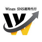 Wings SNS運用代行