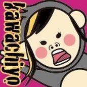 カワチヨ。