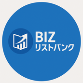 BIZリストバンク