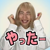 ポジティブになれる学校【まひろ】