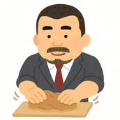 ひげスーツおじさん