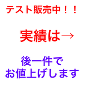 mizuki3972