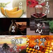 筆文字専門店　Kasumi