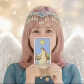 スピリチュアルガイド⭐️乃愛（のあ）