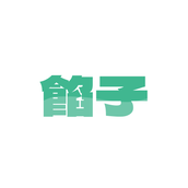 佐藤 餡子