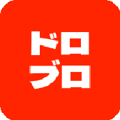 ドローンブログ