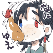 蜂蜜漬け