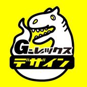 Gレックスデザイン