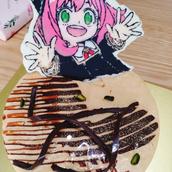 沙那さな
