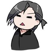 純音(すみね)