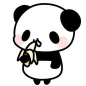 セヒラン
