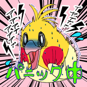 ー霽月ー
