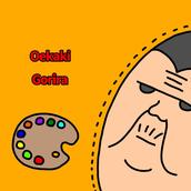 お絵描きゴリラ