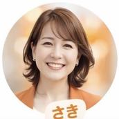 さき（大阪デート設計）