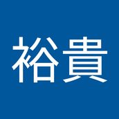小林 裕貴