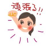 野兎（やと）