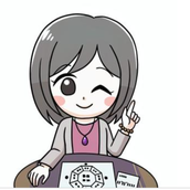 九星気学　ひかり