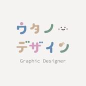 ウタノデザイン
