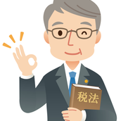 ふりー会計事務所