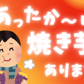☆ミズキ★