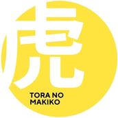 楽天のプロ・虎の巻子