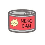ねこ観光旅行社