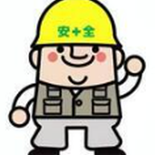 適合請負人