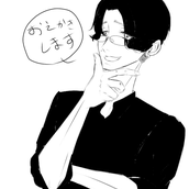 oosuzumebachi
