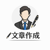 ryouta_coco