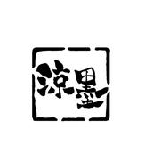涼墨　suzusumi