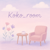 Koko_room