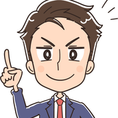 しっくりLP@制作パートナー