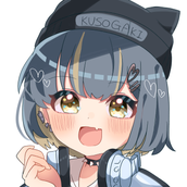 七夜しおり