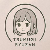 竜山つむぎ