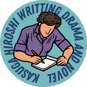 春日寛 かすがひろし