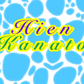 Hienkanato氷焔叶翔
