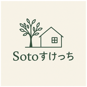 Sotoすけっち