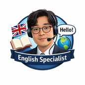 スピーキングスペシャリスト