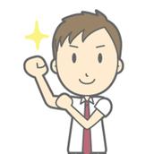 行政書士ライター