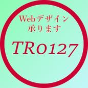 TR0127_さと