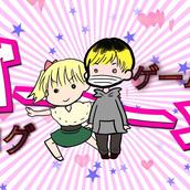 はむかず