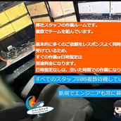 リバースハック｜サジェスト汚染・逆SEO