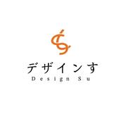 デザイン す
