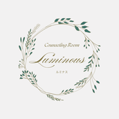 カウンセリングルーム　ルミナス