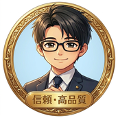 信頼文字起こしラボ｜安心｜安価｜高品質