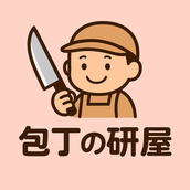 万屋鈴木