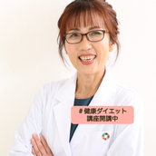 BWHダイエット　主宰 河 村 ひとみ