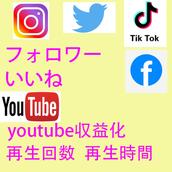 みんな up
