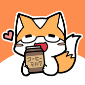 ビバ！！